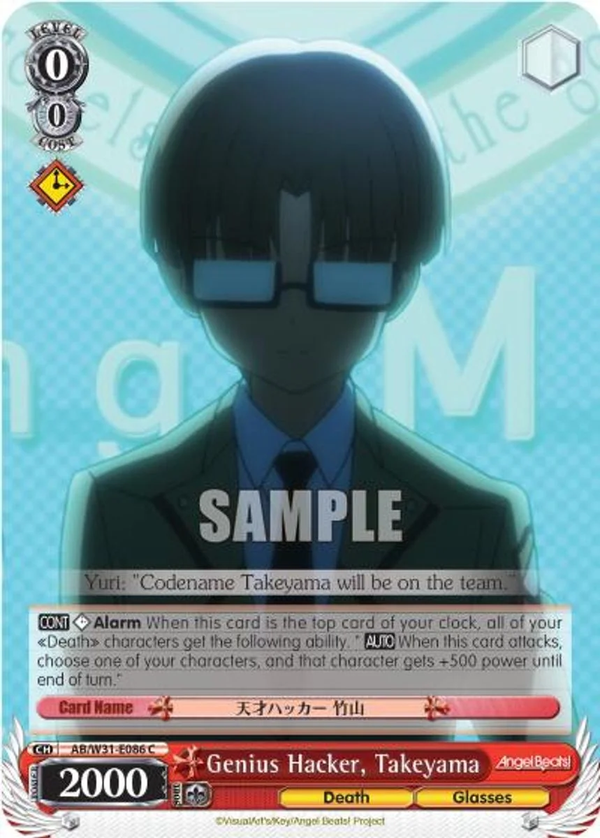 Genius Hacker, Takeyama 「AB/W31-E086」「EN」
