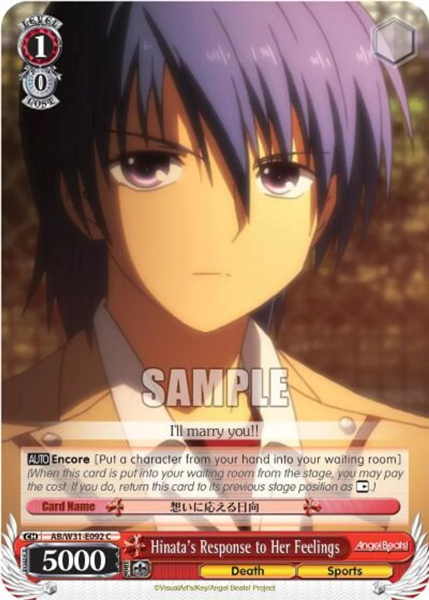 Hinata's Response to Her Feelings 「AB/W31-E092」「EN」