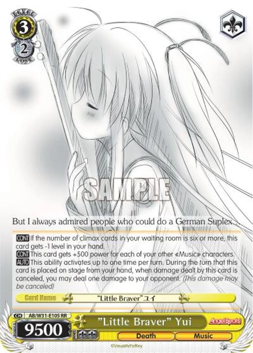 "Little Braver" Yui 「AB/W31-E105」「EN」