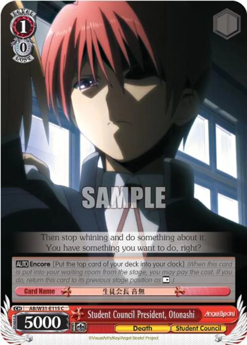 Student Council President, Otonashi 「AB/W31-E115」「EN」