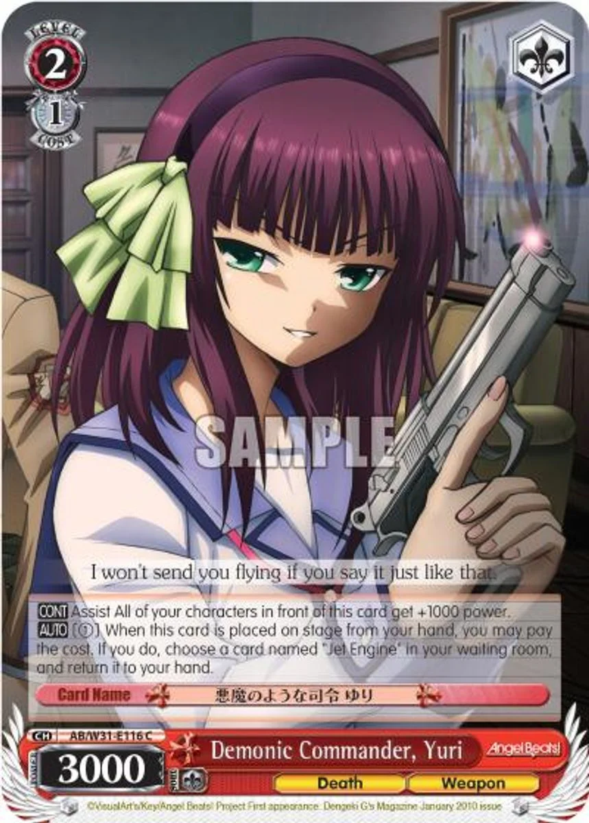 Demonic Commander, Yuri 「AB/W31-E116」「EN」