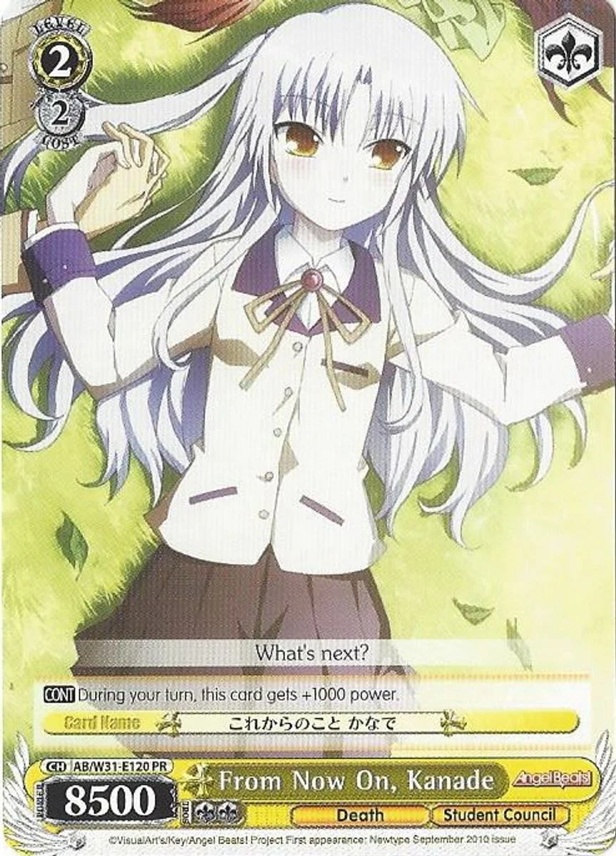From Now On, Kanade 「AB/W31-E120」「EN」