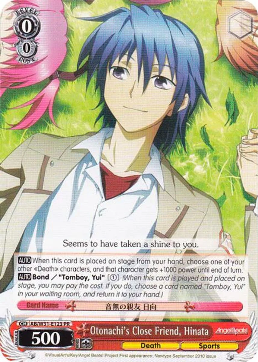 Otonashi's Close Friend, Hinata 「AB/W31-E123」「EN」