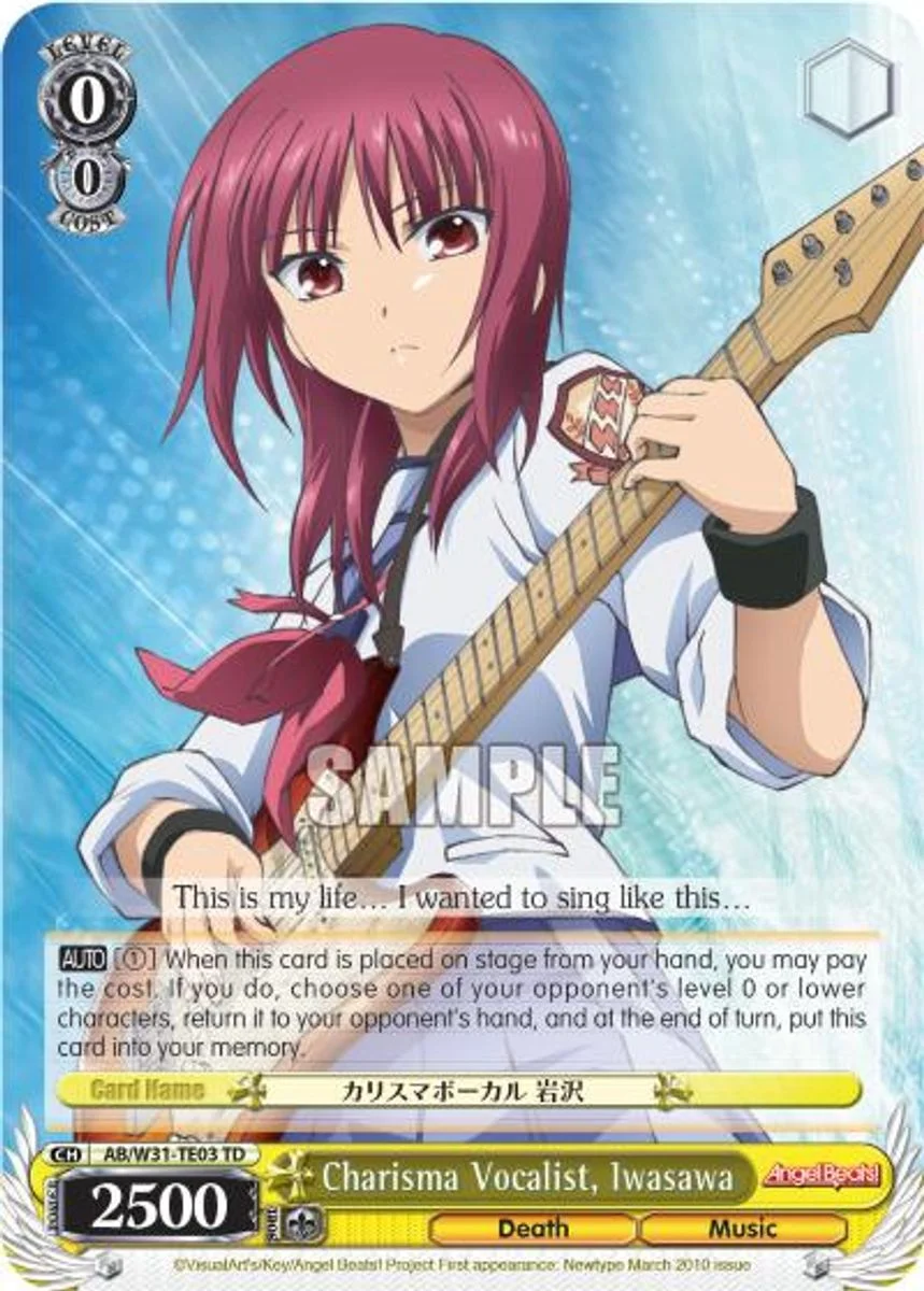 Charisma Vocalist, Iwasawa 「AB/W31-TE03」「EN」