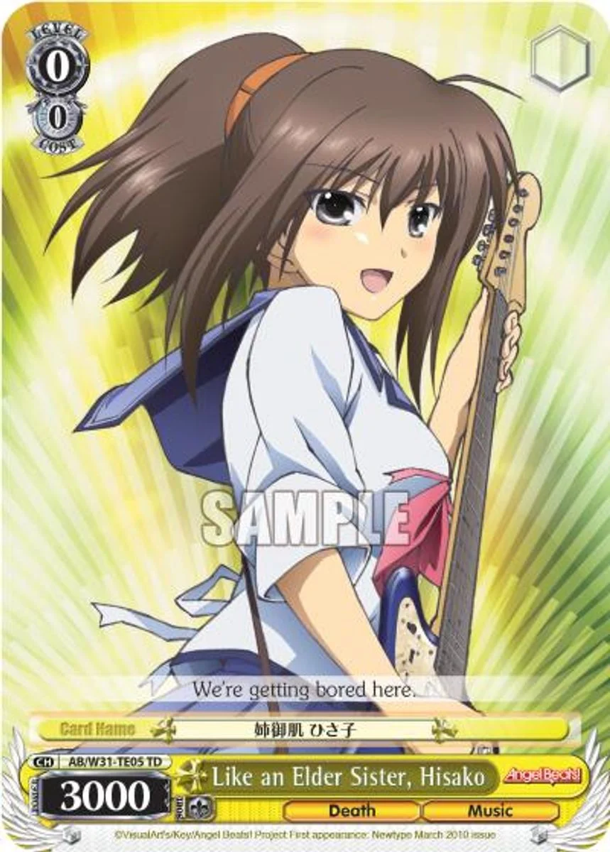Like an Elder Sister, Hisako 「AB/W31-TE05」「EN」