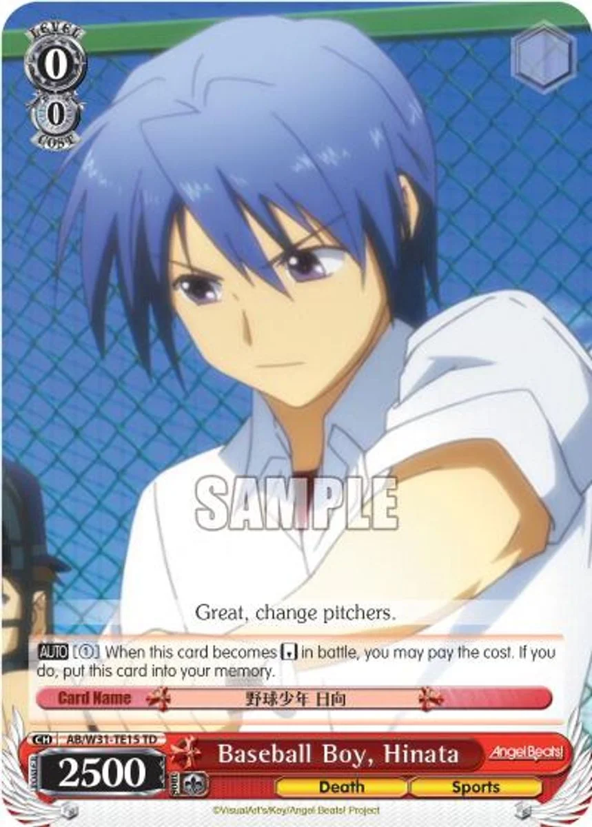 Baseball Boy, Hinata 「AB/W31-TE15」「EN」
