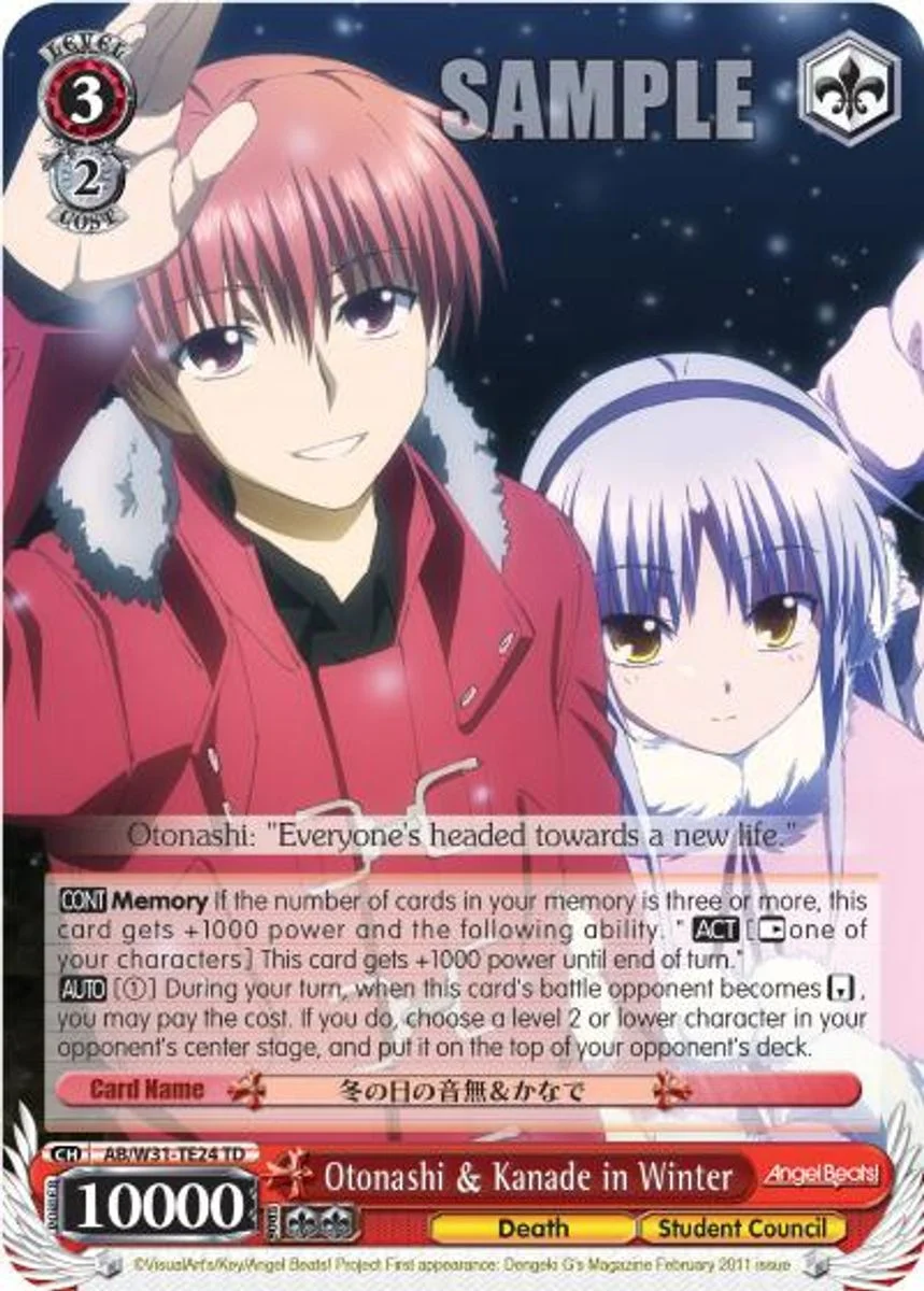 Otonashi & Kanade in Winter 「AB/W31-TE24」「EN」