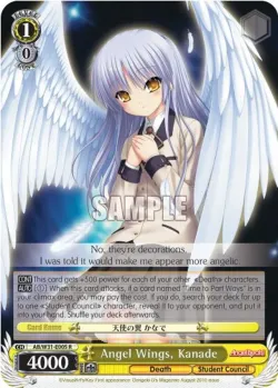 Angel Wings, Kanade #AB/W31-E005 · Weiss Schwarz