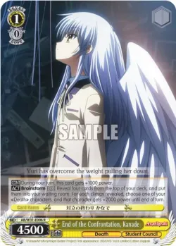 End of the Confrontation, Kanade #AB/W31-E006 · Weiss Schwarz