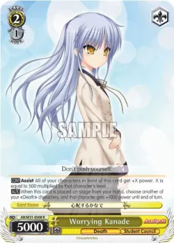 Worrying Kanade #AB/W31-E008 · Weiss Schwarz