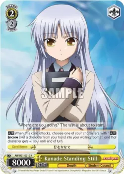 Kanade Standing Still #AB/W31-E010 · Weiss Schwarz