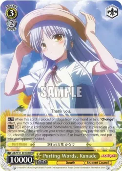 Parting Words, Kanade #AB/W31-E013 · Weiss Schwarz