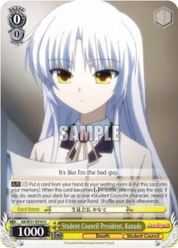 Student Council President, Kanade #AB/W31-E016 · Weiss Schwarz