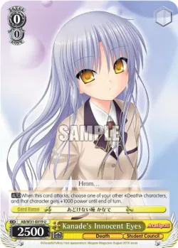 Kanade's Innocent Eyes #AB/W31-E019 · Weiss Schwarz