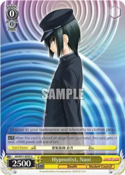 Hypnotist, Naoi #AB/W31-E020 · Weiss Schwarz