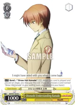 Otonashi Understanding Kanade #AB/W31-E030 · Weiss Schwarz