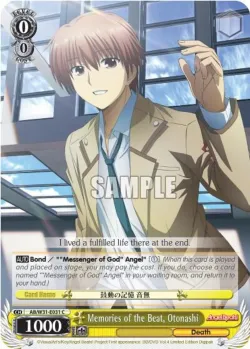 Memories of the Beat, Otonashi #AB/W31-E031 · Weiss Schwarz