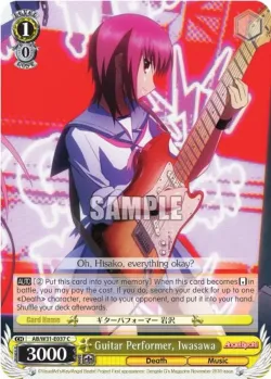 Guitar Performer, Iwasawa #AB/W31-E037 · Weiss Schwarz