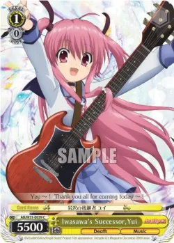 Iwasawa's Successor, Yui #AB/W31-E039 · Weiss Schwarz