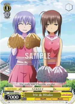 Irie & Hisako #AB/W31-E042 · Weiss Schwarz