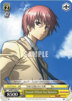 Otonashi Without Past Memories #AB/W31-E046 · Weiss Schwarz