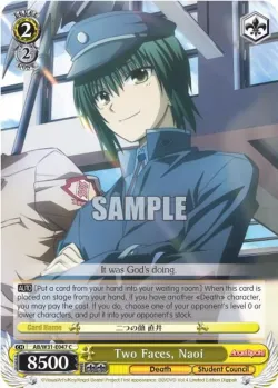Two Faces, Naoi #AB/W31-E047 · Weiss Schwarz