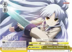 Power to Protect #AB/W31-E053 · Weiss Schwarz
