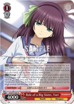 Role of a Big Sister, Yuri #AB/W31-E061 · Weiss Schwarz