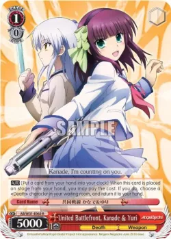 United Battlefront, Kanade & Yuri #AB/W31-E063 · Weiss Schwarz
