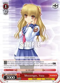 Messenger, Yusa #AB/W31-E065 · Weiss Schwarz
