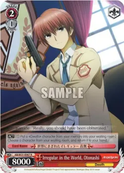 Irregular in the World, Otonashi #AB/W31-E067 · Weiss Schwarz