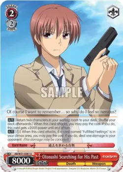 Otonashi Searching for His Past 「AB/W31-E081」「EN」