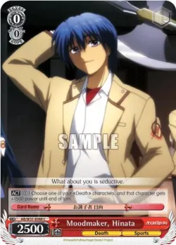 Moodmaker, Hinata 「AB/W31-E088」「EN」
