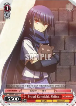 Proud Kunoichi, Shiina 「AB/W31-E093」「EN」