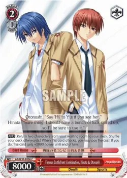 Famous Battlefront Combination, Hinata & Otonashi 「AB/W31-E096」「EN」