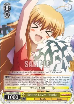 Sekine Loves Pranks 「AB/W31-E107」「EN」