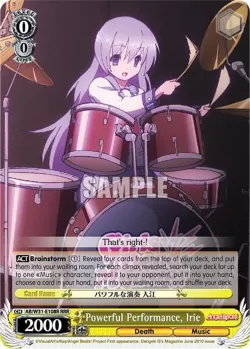 Powerful Performance, Irie 「AB/W31-E108」「EN」