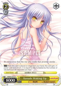 Kanade Waking Up 「AB/W31-E111」「EN」