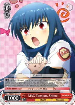 MAX Tension, Shiina 「AB/W31-E114」「EN」