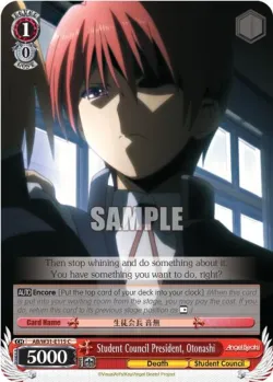 Student Council President, Otonashi 「AB/W31-E115」「EN」