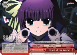 Heart of the World 「AB/W31-E117」「EN」