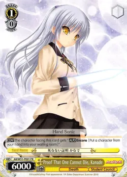 Proof That One Cannot Die, Kanade 「AB/W31-PE01」「EN」