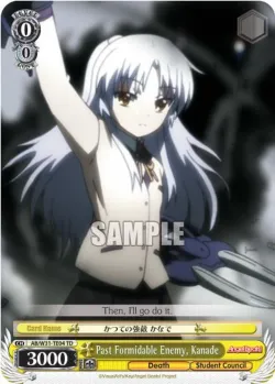 Past Formidable Enemy, Kanade 「AB/W31-TE04」「EN」
