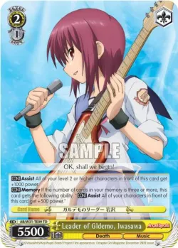 Leader of Gldemo, Iwasawa 「AB/W31-TE09」「EN」