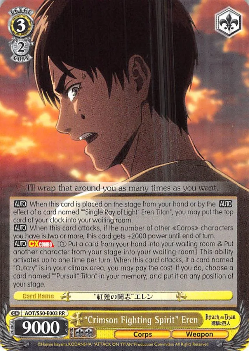 "Crimson Fighting Spirit" Eren 「AOT/S50-E003」「EN」