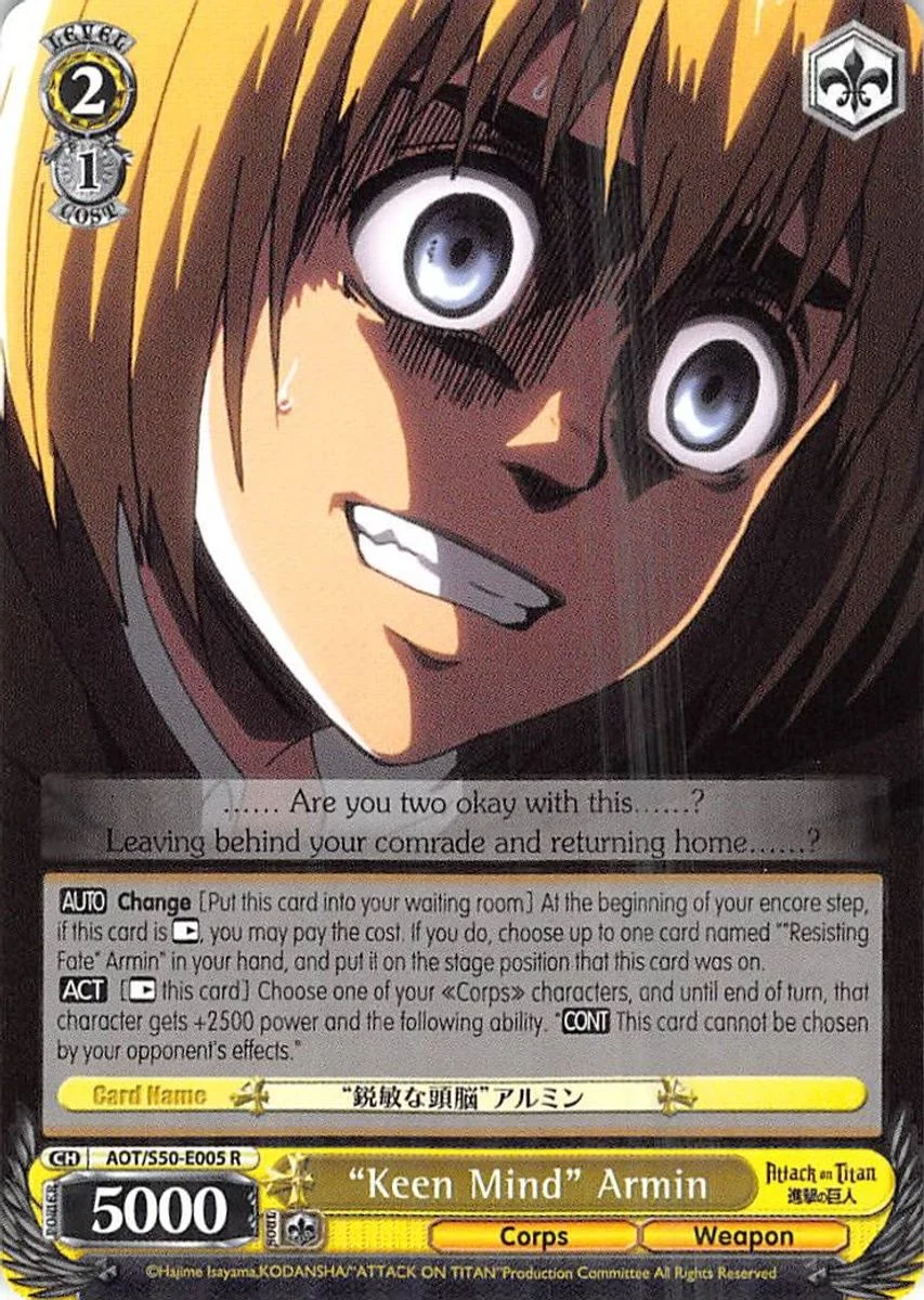 "Keen Mind" Armin 「AOT/S50-E005」「EN」