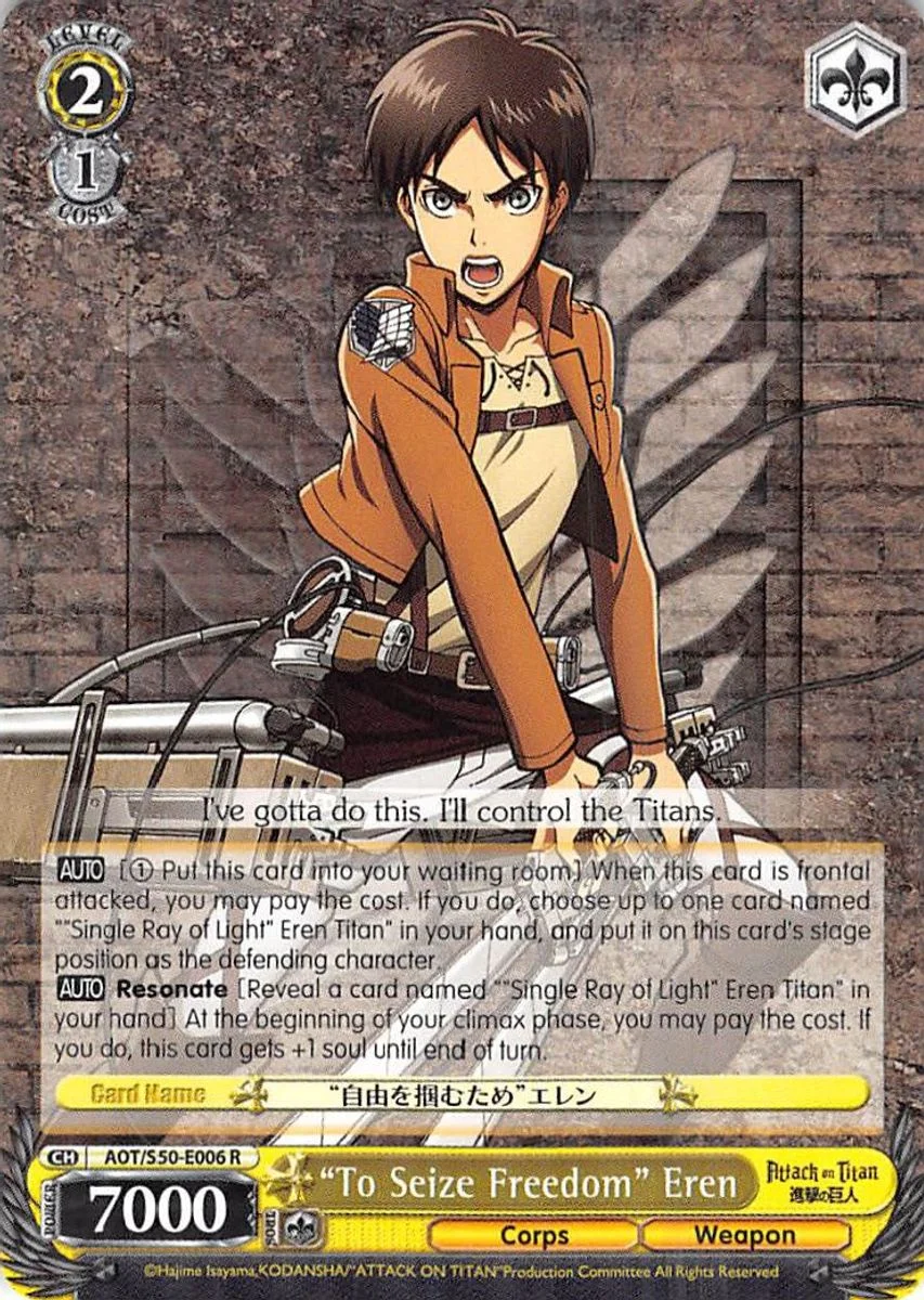 "To Seize Freedom" Eren 「AOT/S50-E006」「EN」