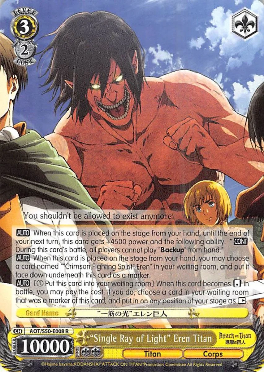 "Single Ray of Light" Eren Titan 「AOT/S50-E008」「EN」