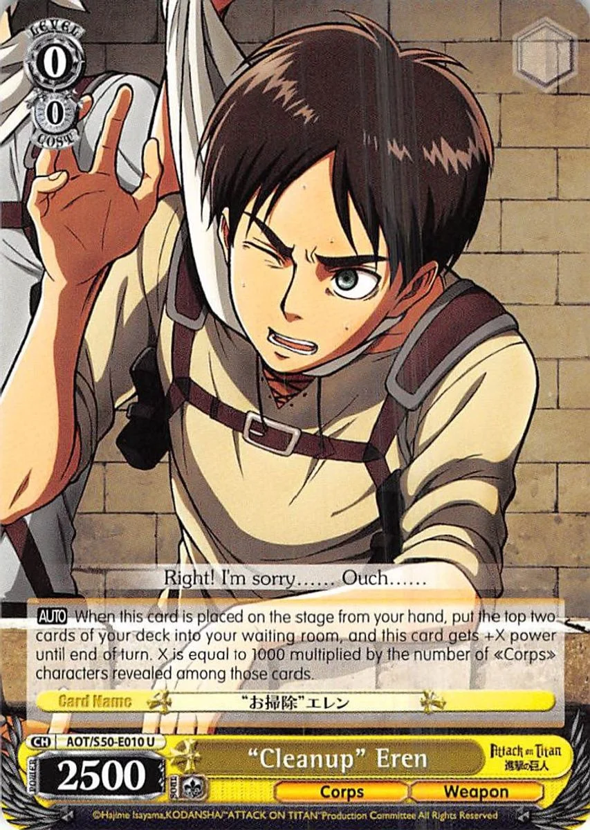 "Cleanup" Eren 「AOT/S50-E010」「EN」