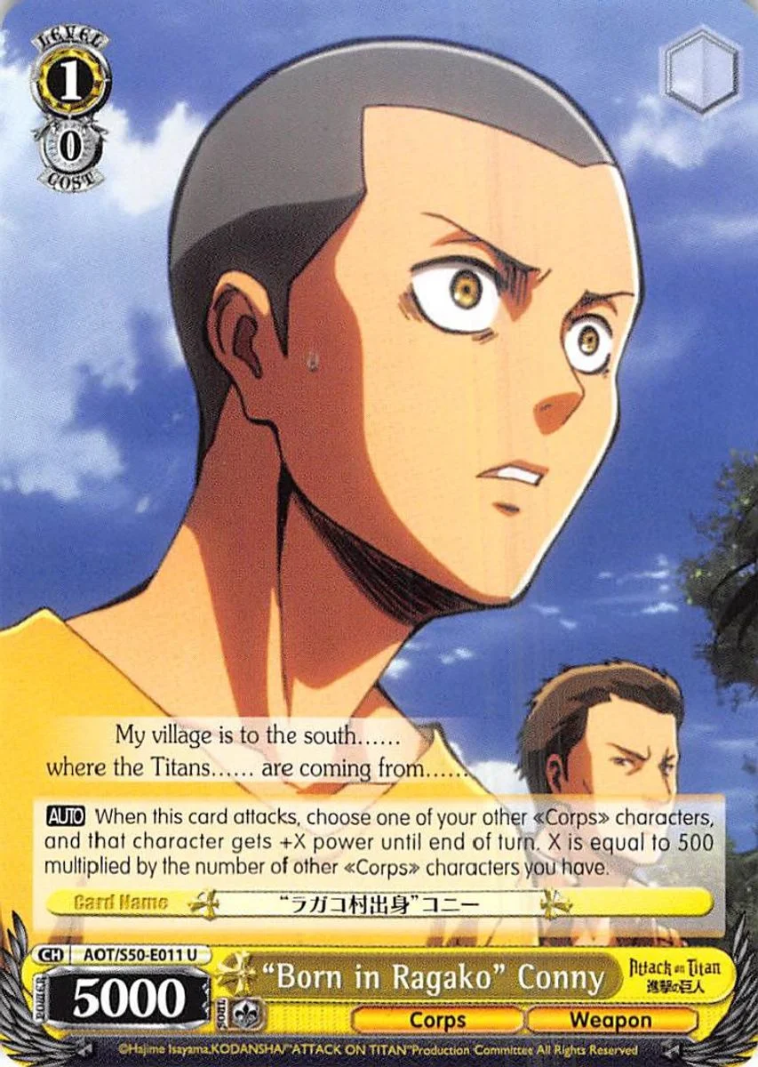 "Born in Ragako" Conny 「AOT/S50-E011」「EN」
